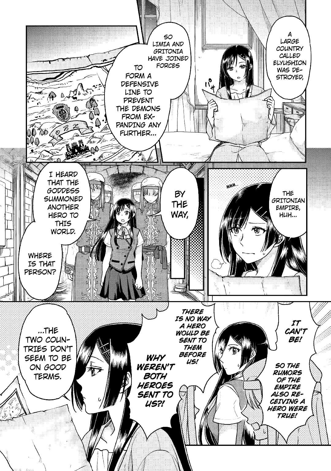 Tsuki ga Michibiku Isekai Douchuu Chapter 30 2